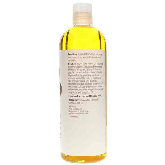 Jojoba Oil, NOW